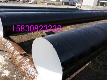 隴南聚氨酯保溫鋼管 產(chǎn)品優(yōu)勢、應(yīng)用與廠家價(jià)格解析